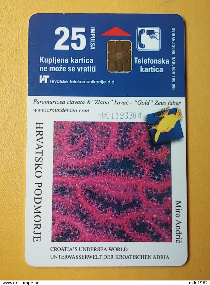 T-232 - TELECARD, PHONECARD, CROATIA - Croatia