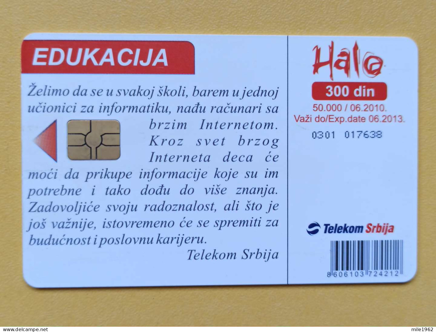 T-242 - SERBIA, TELECARD, PHONECARD,  - Autres - Europe