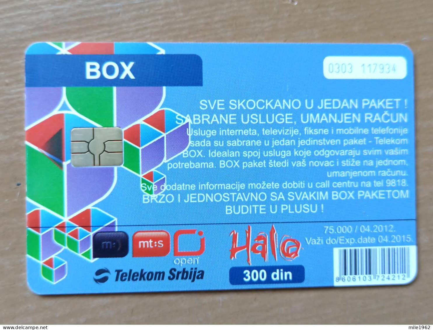 T-242 - SERBIA, TELECARD, PHONECARD,  - Other - Europe