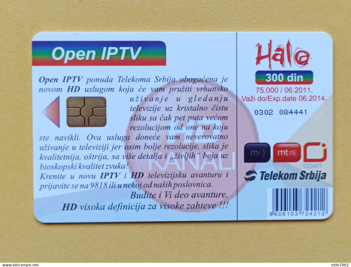 T-242 - SERBIA, TELECARD, PHONECARD,  - Sonstige – Europa