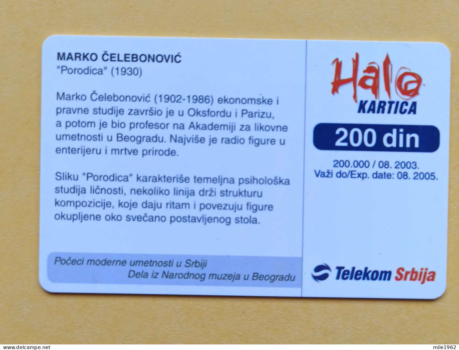 T-242 - SERBIA, TELECARD, PHONECARD,  - Altri – Europa