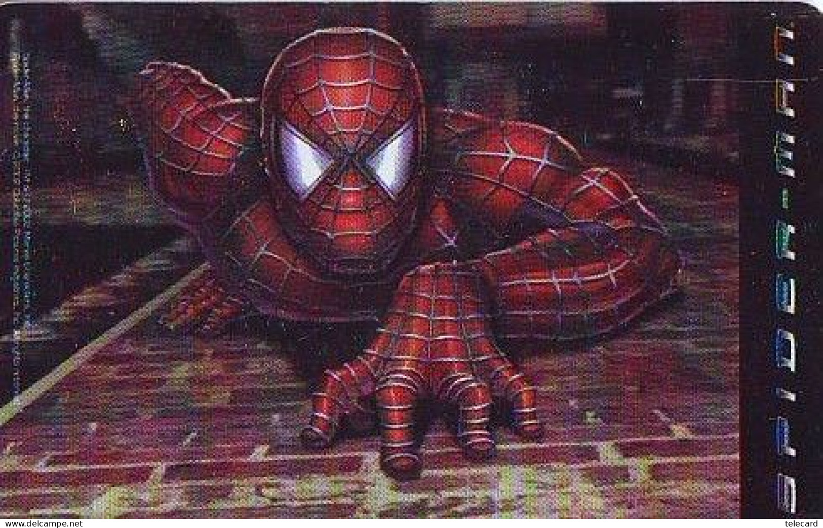 SPIDERMAN Telecarte (33) - BD