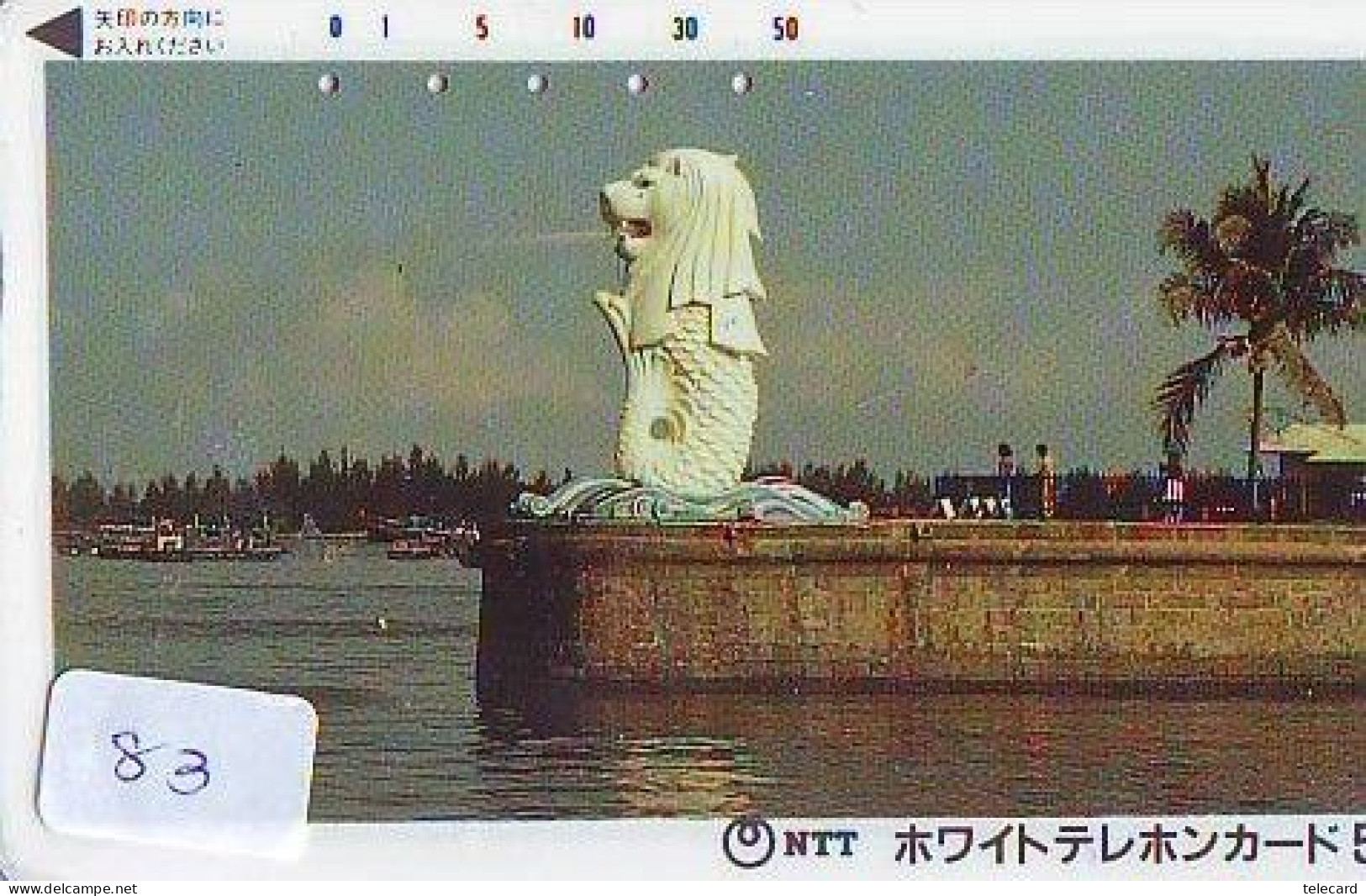 Telecarte SINGAPORE Reliée (83) - Telefonkarte SINGAPORE Verbunden - Phonecard SINGAPORE Related - Japan - Landschaften