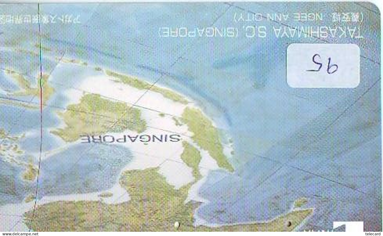 Telecarte SINGAPORE Reliée (95) - Telefonkarte SINGAPORE Verbunden - Phonecard SINGAPORE Related - Japan - Paesaggi