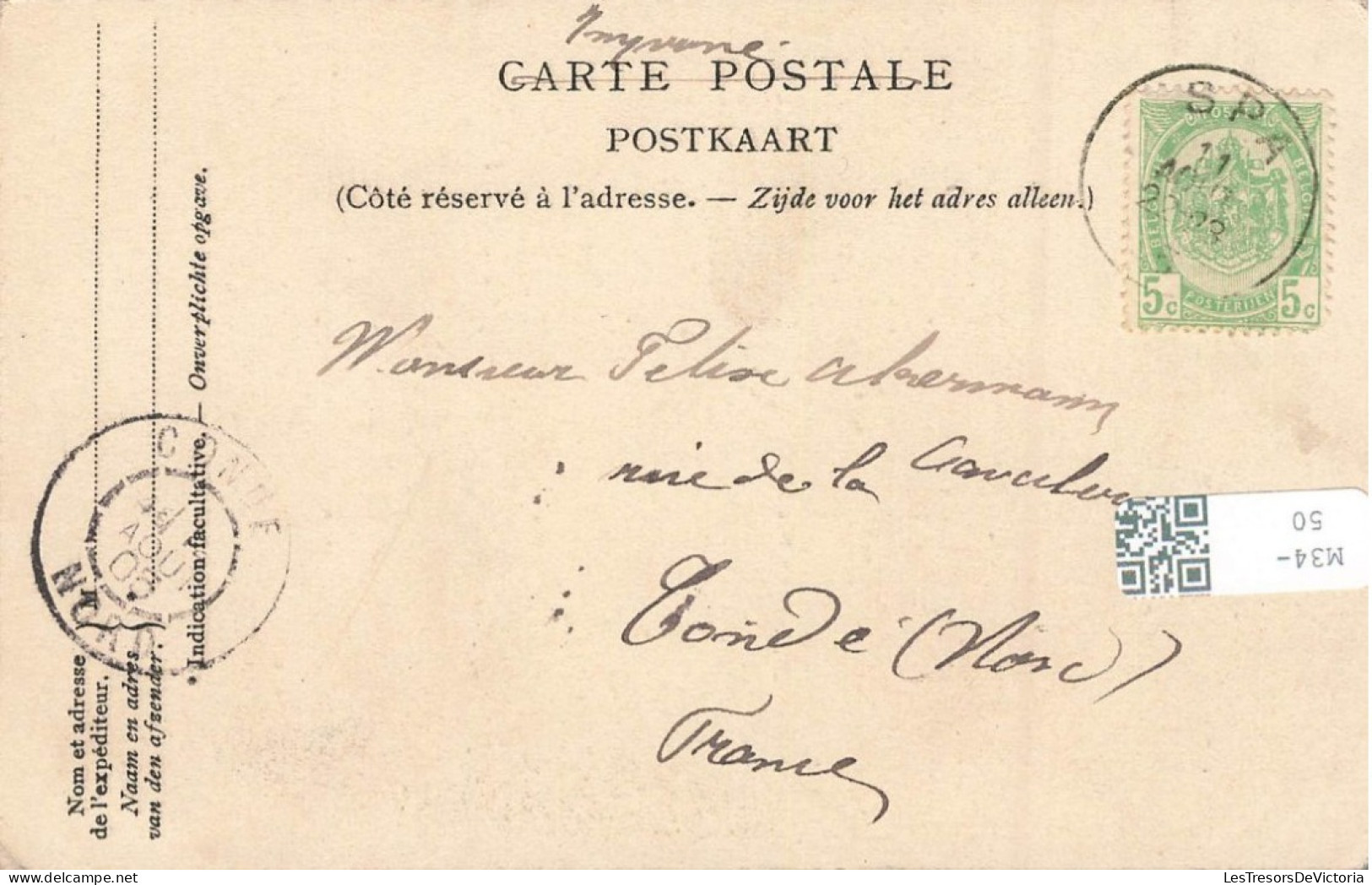 BELGIQUE - Spa - L'Académie De La Poste - Dos Non Divisé - Carte Postale Ancienne - Spa