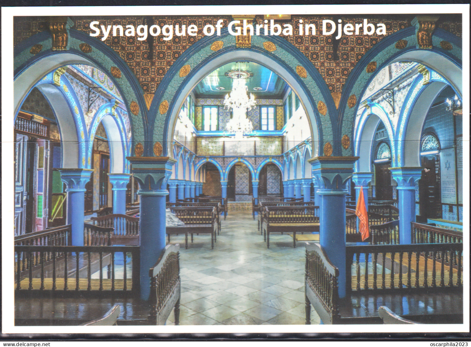 2019- Tunisie -  La Synagogue De La Ghriba De Djerba -    Carte Postale - Mosquées & Synagogues