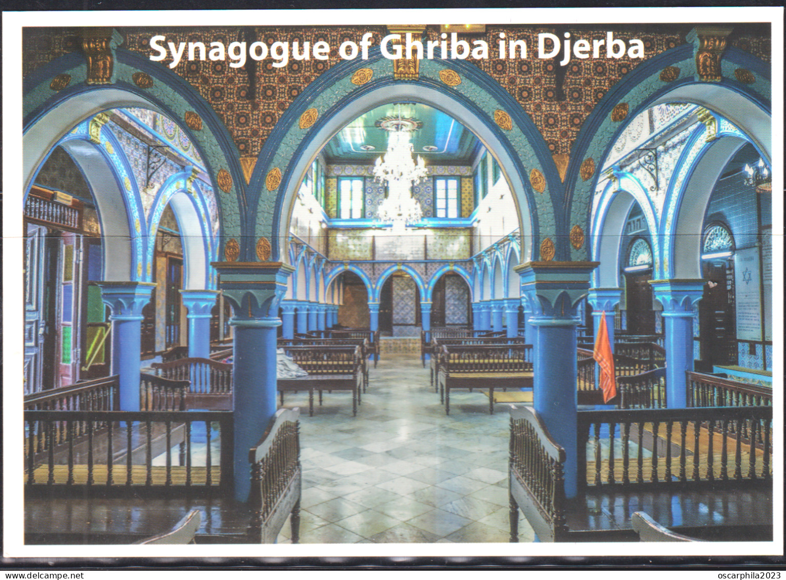 2019- Tunisie -  La Synagogue De La Ghriba De Djerba -    Carte Postale - Mosques & Synagogues