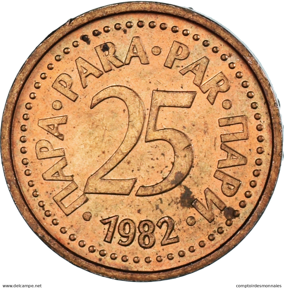 Monnaie, Yougoslavie, 25 Para, 1982 - Joegoslavië