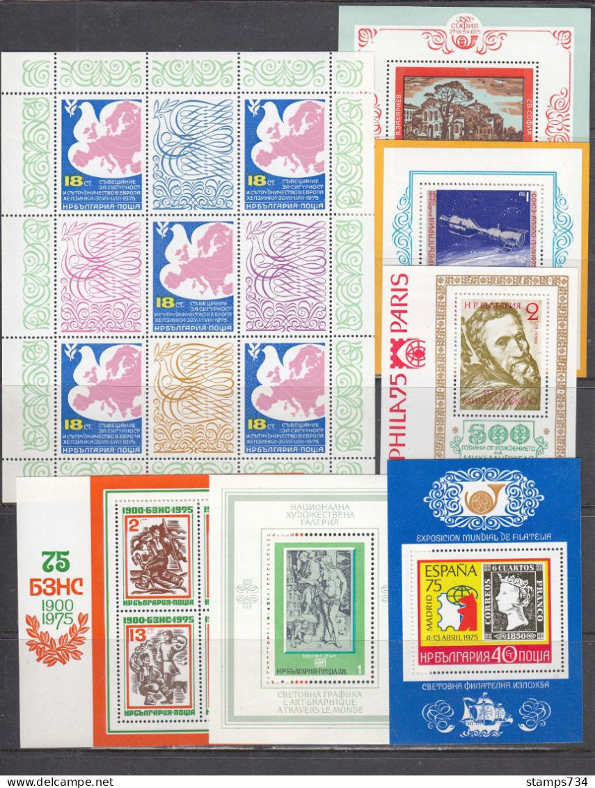 Bulgaria 1975 - Full Year MNH**, Yv. 2123/85+PA 122/24+BF 51/57 (2 Scan) - Années Complètes