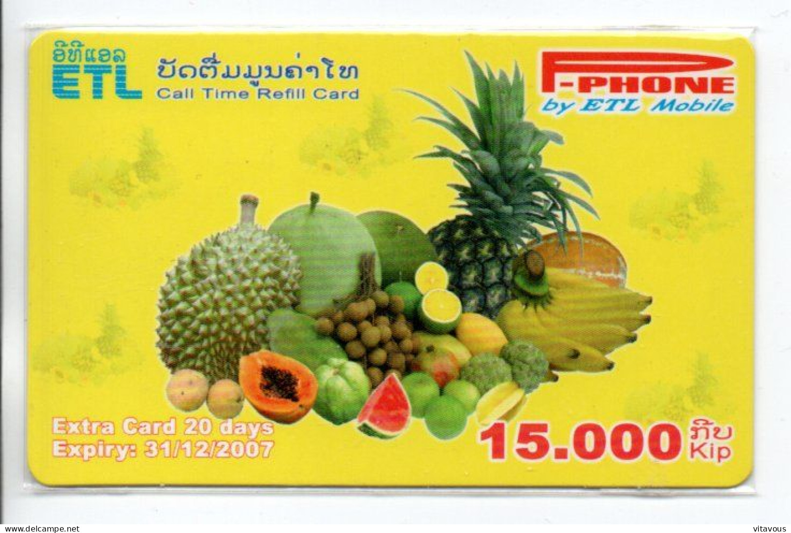 LAOS Fruit  Carte Prépayée GSM Ard (1224) - Laos