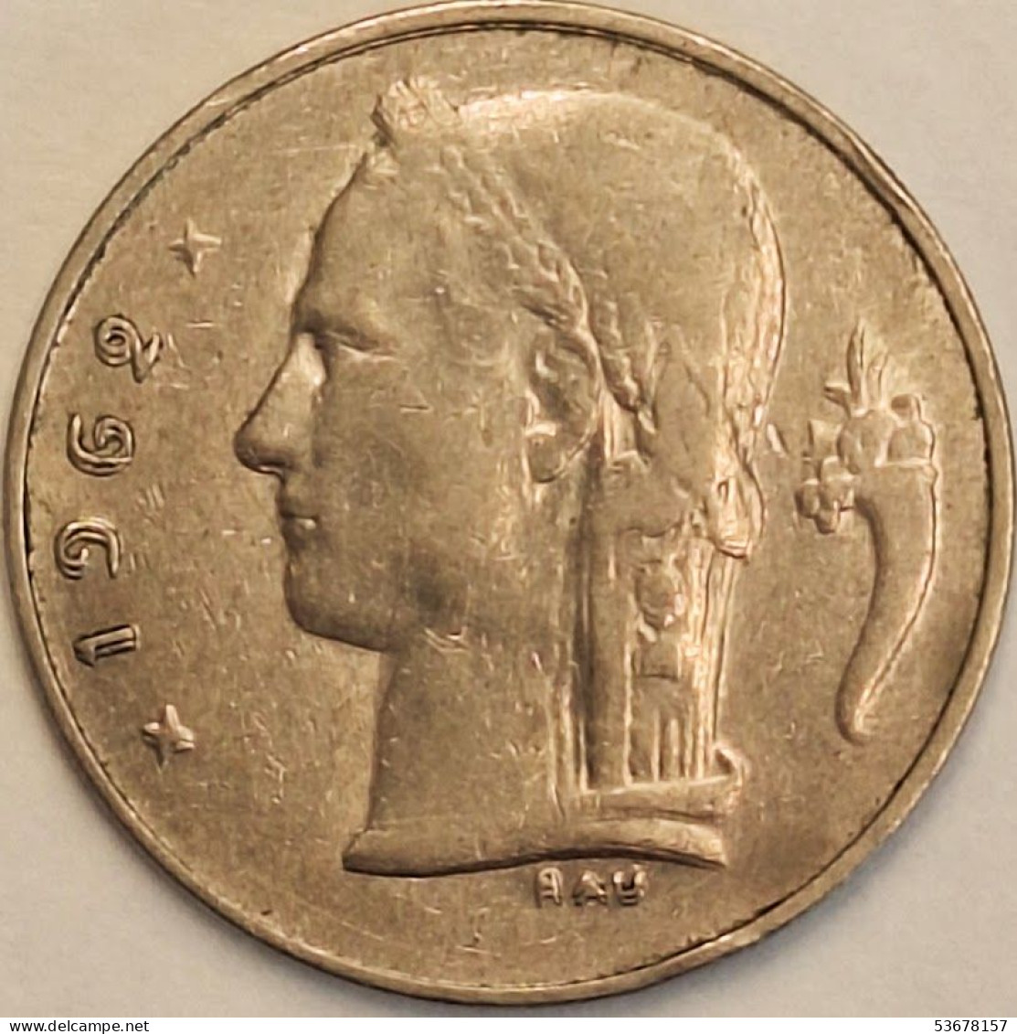 Belgium - Franc 1962, KM# 143.1 (#3130) - 1 Franc