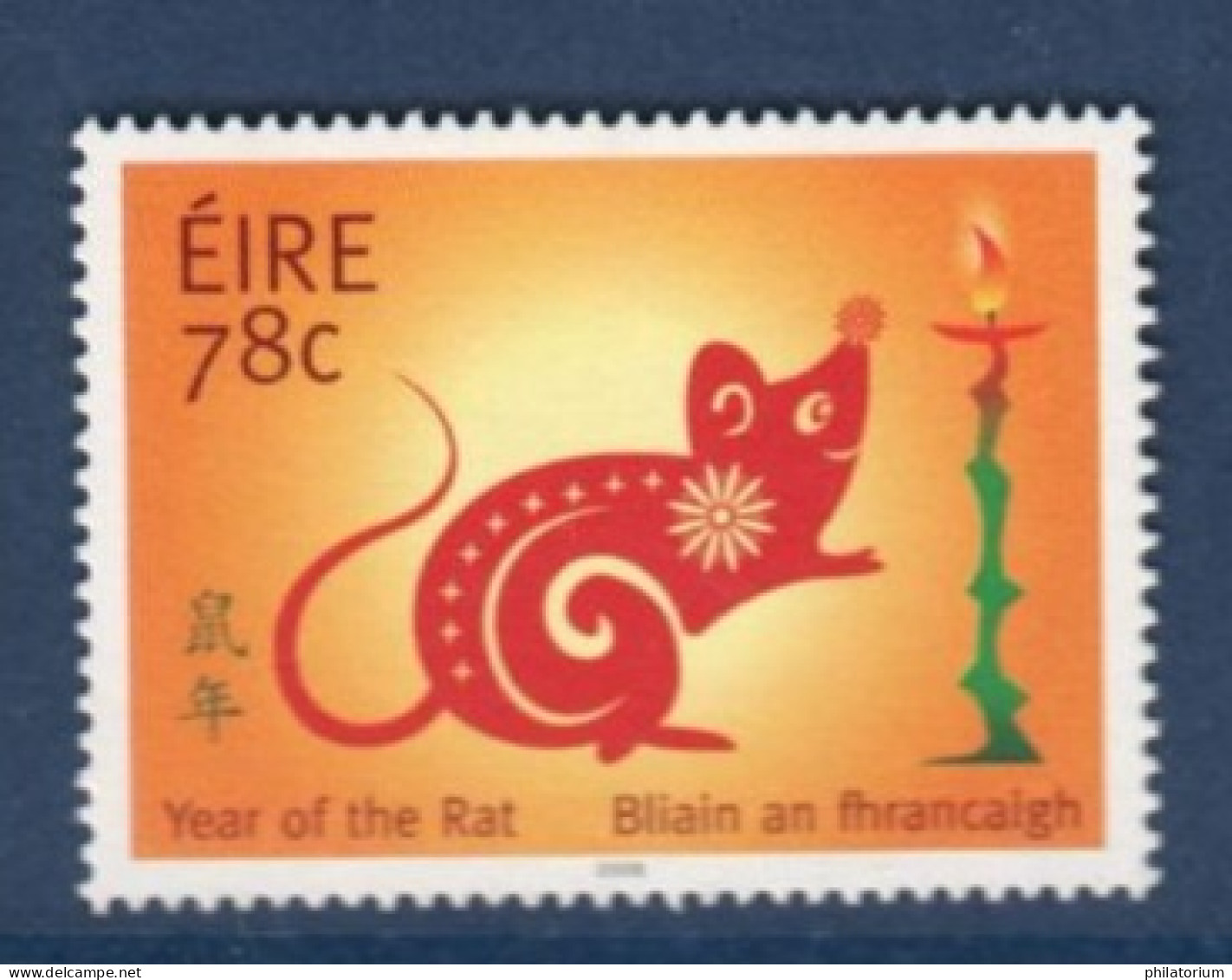 EIRE Ireland Irlande, **,  Yv 1812, Mi 1806, SG 1881, Année Du Rat - Rongeurs