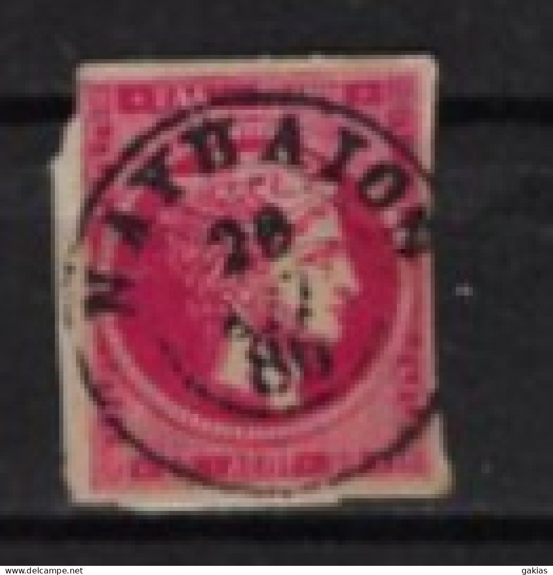 GREECE, LARGE HERMES 20 L. On Piece, Postmark "NAUPLION"(ΝΑΥΠΛΙΟΝ) Type 4. VERY GOOD POSTMARK. - Oblitérés