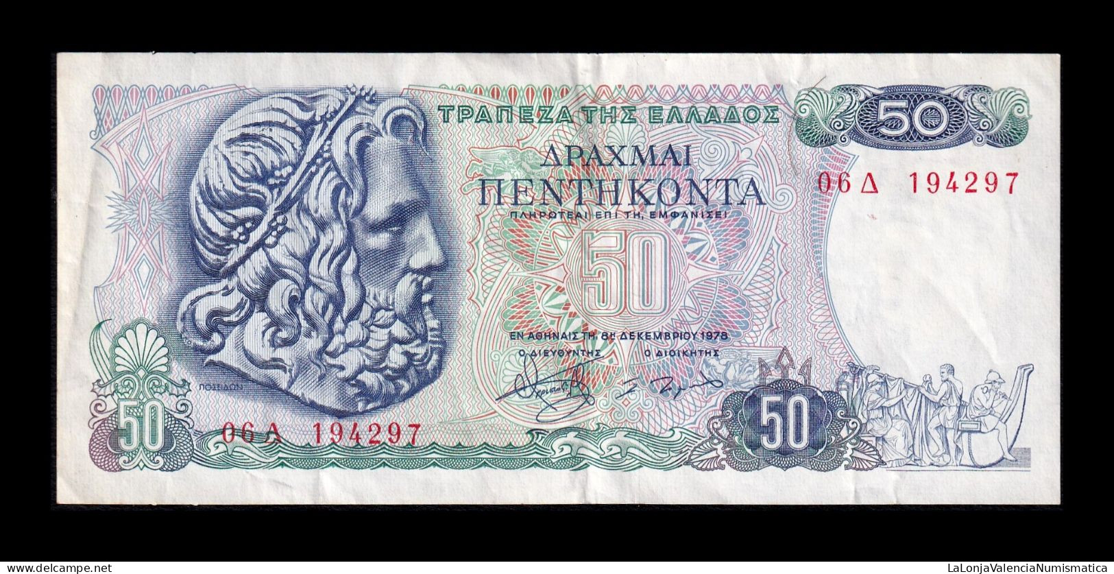 Grecia Greece 50 Drachmai 1978 Pick 199 Mbc Vf - Grèce