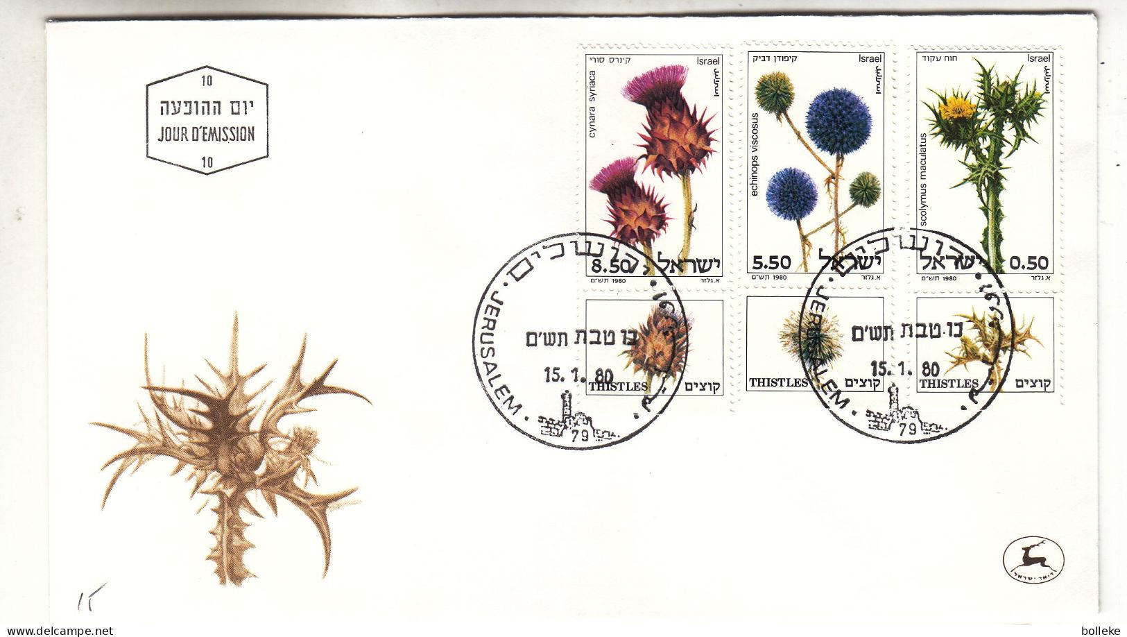 Israël - Lettre De 1980 - Oblit Jerusalem - Chardons - - Covers & Documents