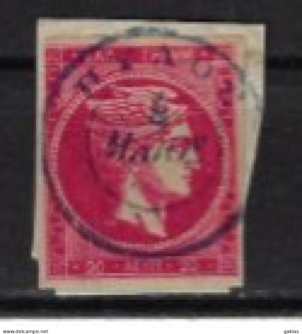 GREECE, LARGE HERMES HEAD 20 L. On Piece, Postmark "PYLOS"(ΠΥΛΟΣ) Blue Type 4. VERY GOOD POSTMARK. - Oblitérés