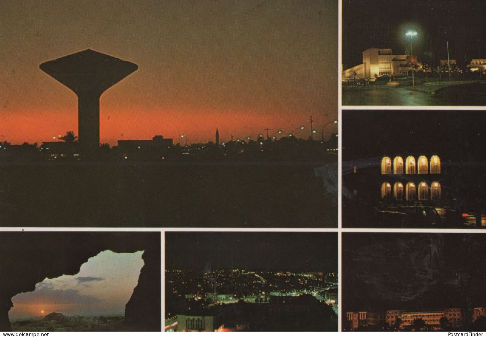 Riyadh Sunset Ministry Of Petroleum Saudi Arabia Rare Arabic Postcard - Arabie Saoudite