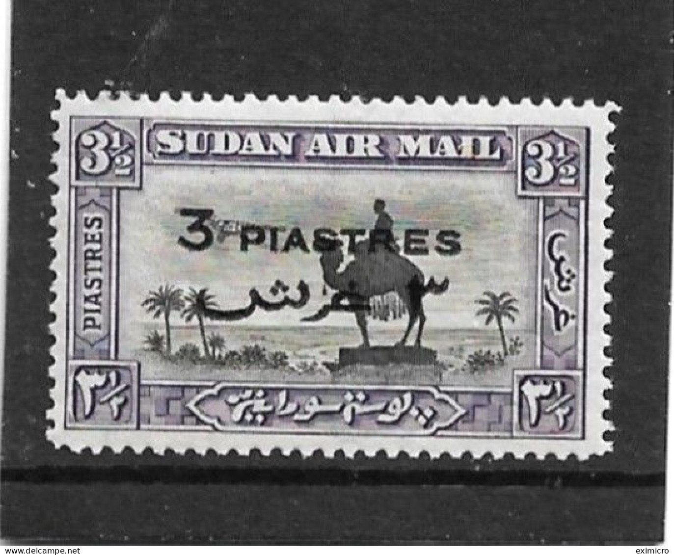 SUDAN 1938 3p On 3½p SG 75 PERF 14 UNMOUNTED MINT Cat £55 - Soudan (...-1951)