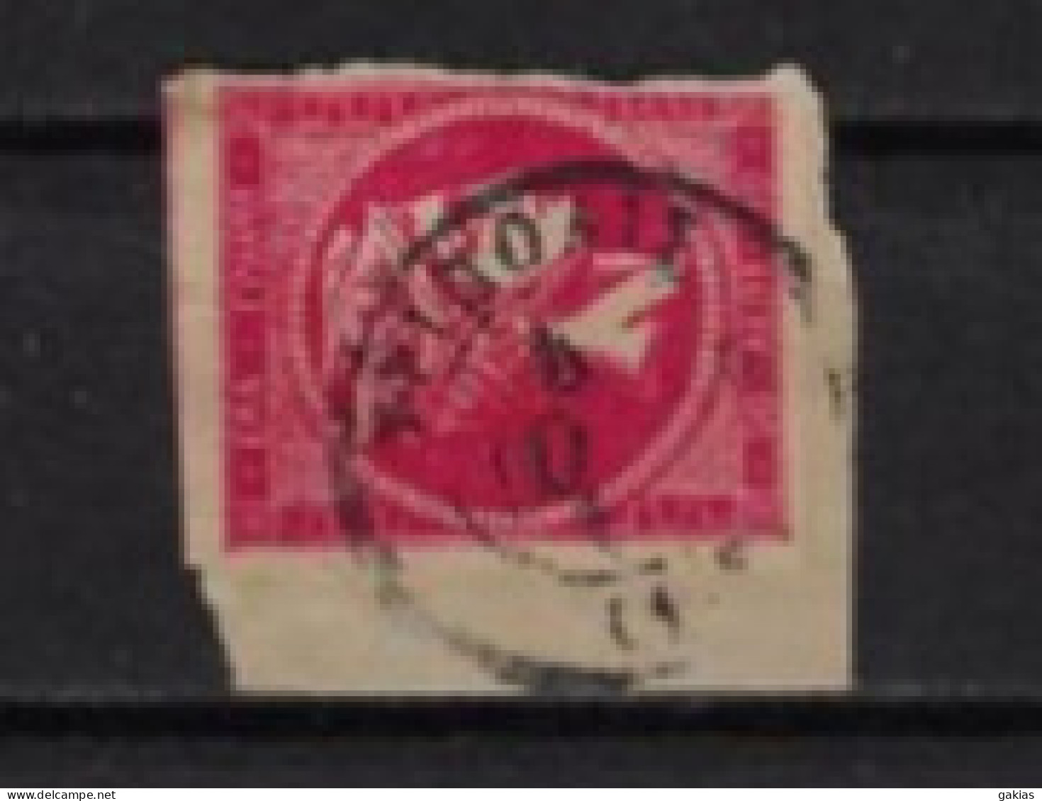 GREECE, LARGE HERMES HEAD 20 L. On Piece, Postmark "TRIPOLIS"(ΤΡΙΠΟΛΙΣ) Type 2. VERY GOOD POSTMARK. - Usados