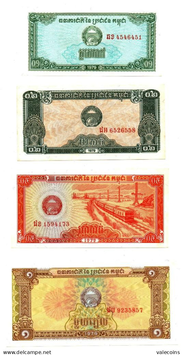 # CAMBOGIA CAMBODGE CAMBODIE - 1979 - 0,1+0,2+0,5+1 Riel - P 25+26+27+28 UNC NEW - Cambodia