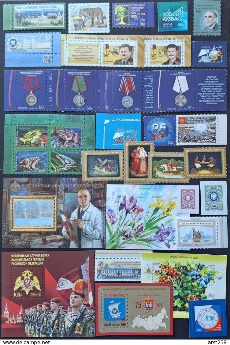 Russia 2021 Full Year Set Complete Collection Unit Of 114 Mint MNH Stamps + 17 SS (blocks) - Verzamelingen (zonder Album)
