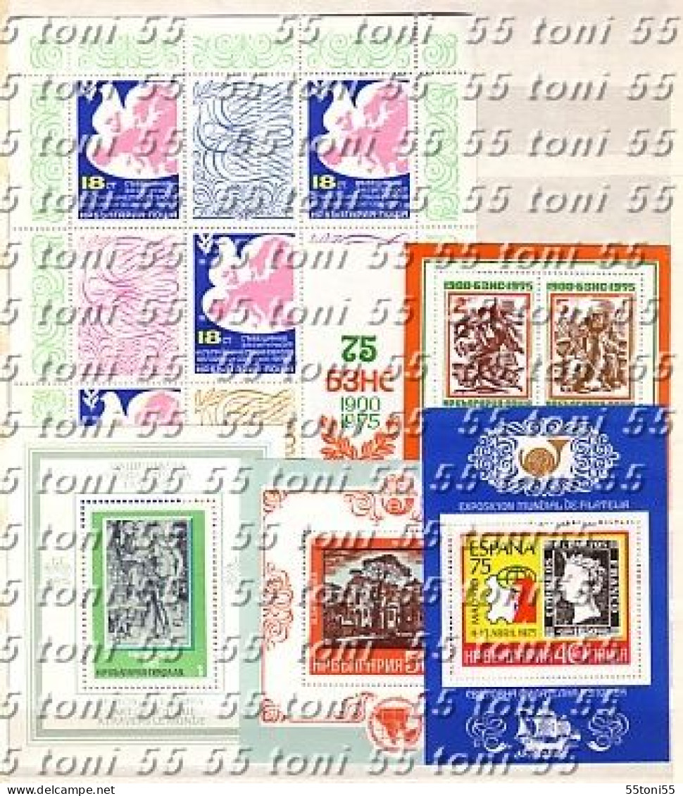 1975 Comp.- MNH Yvert Nr-2123/2185+P.A122/24+BF 51/57 BULGARIA / Bulgarie - Annate Complete