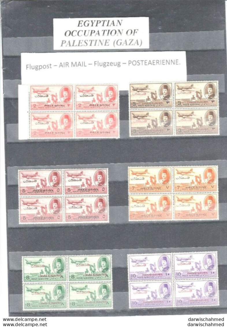 PALÄSTINA - GAZA - ÄGYPTEN - EGYPT - FLUGPOST - LUFTPOST - POSTE AERIENNE 1948  POSTFRISCH - MN - Poste Aérienne