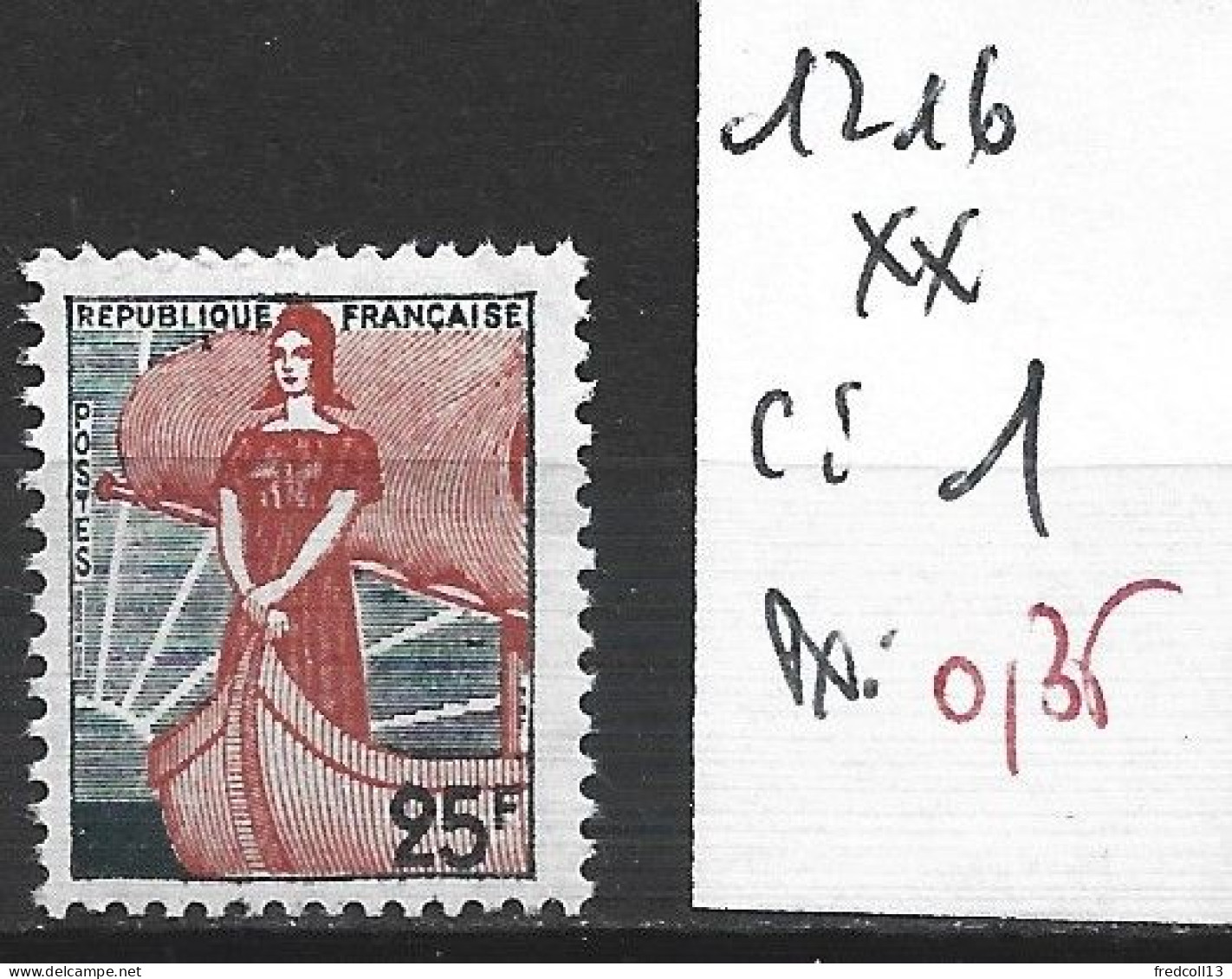 FRANCE 1216 ** Côte 1 € - 1959-1960 Marianne (am Bug)