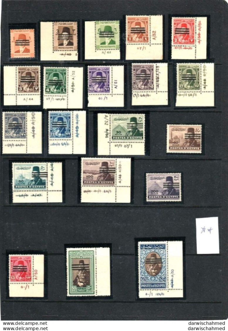 ÄGYPTEN - EGY-PT - EGYPTIAN - EGITTO - REGIERENDE MONARCHIE -  KÖNIG FARUK PORTRÄT 1953 - Unused Stamps