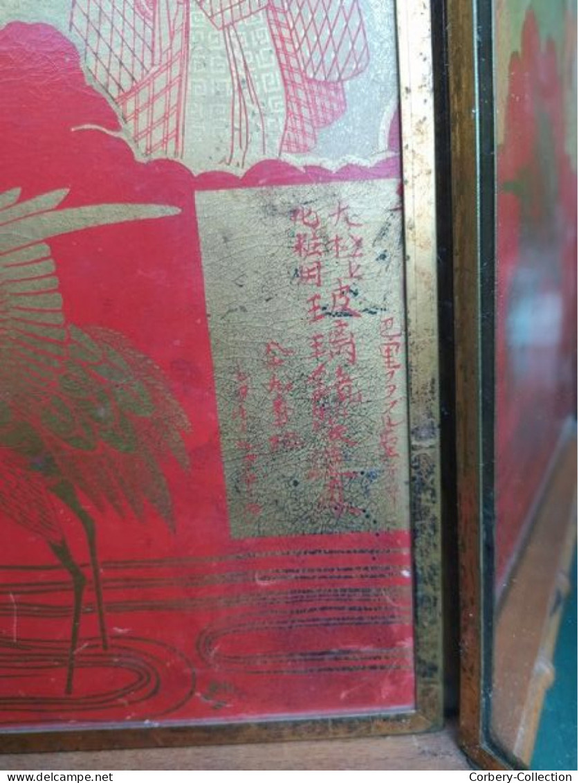 Ancien Miroir Triptyque Japonisant Daté SGDG 1876. - Autres & Non Classés