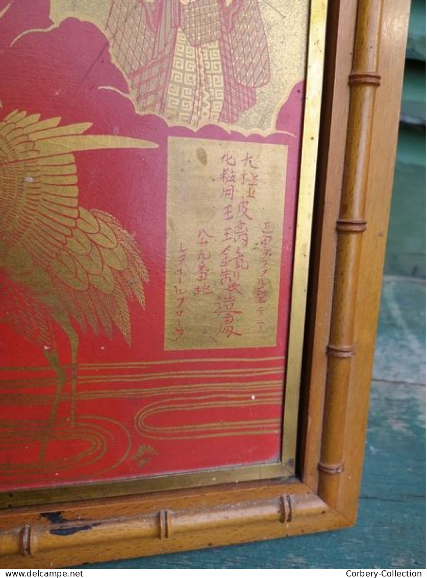 Ancien Miroir Triptyque Japonisant Daté SGDG 1876.