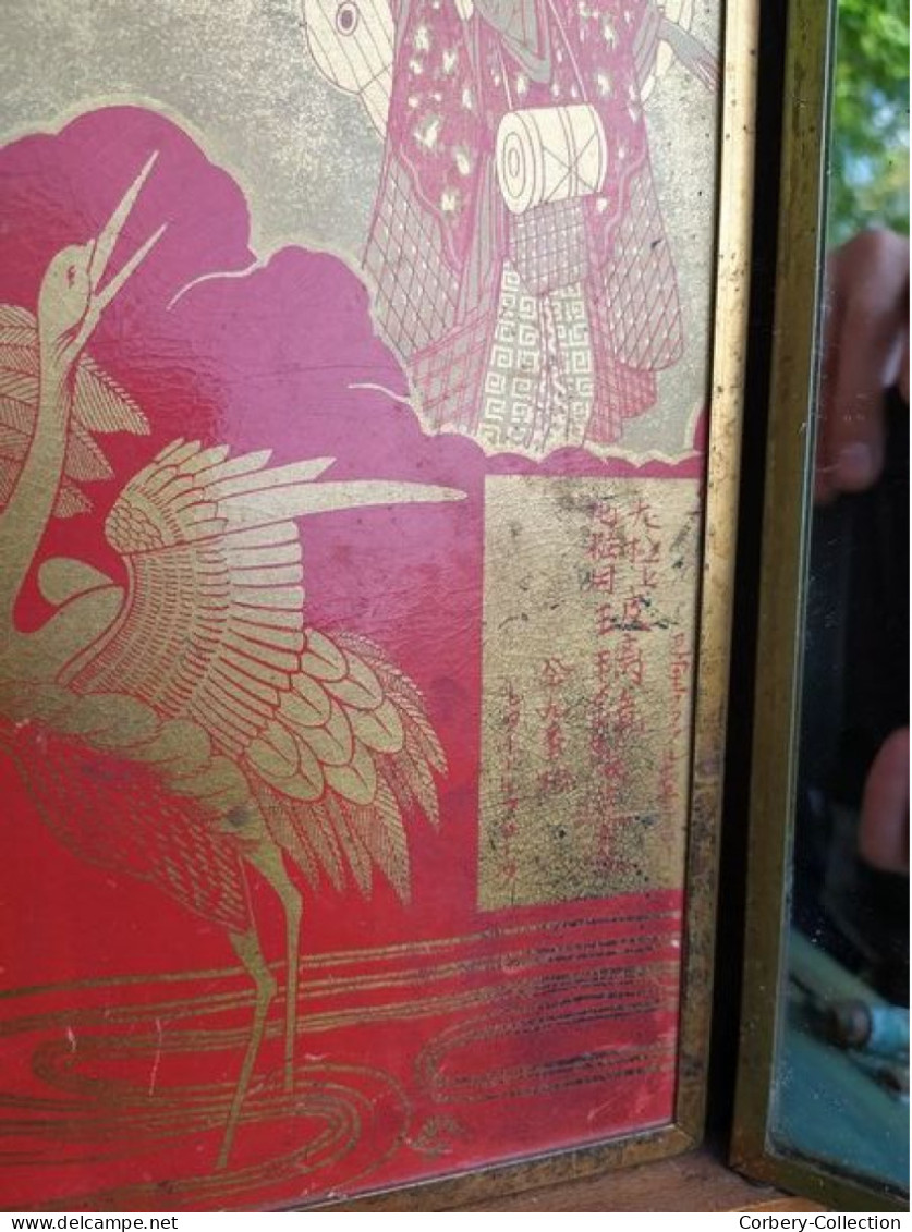 Ancien Miroir Triptyque Japonisant Daté SGDG 1876.