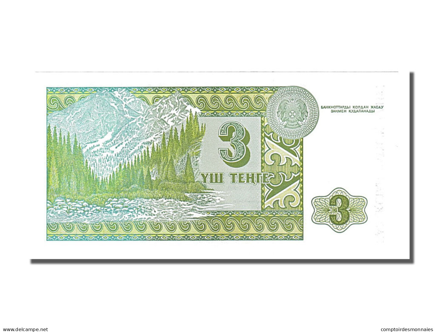 Billet, Kazakhstan, 3 Tenge, 1993, NEUF - Kasachstan