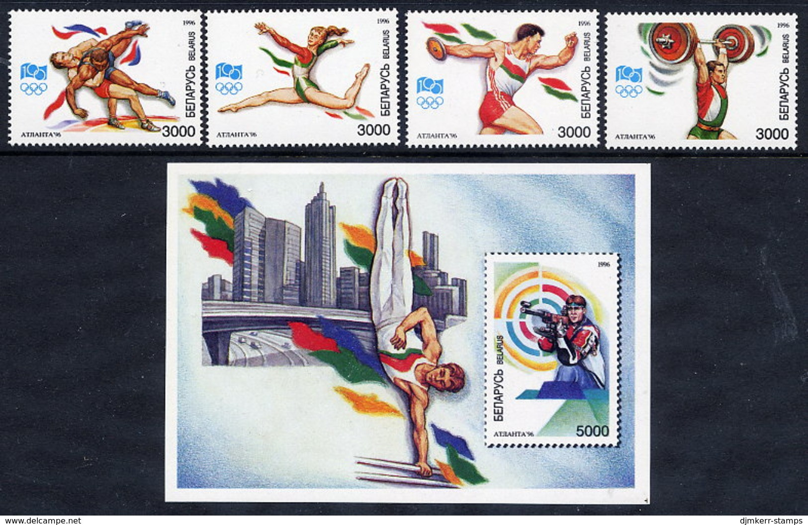 BELARUS 1996 Olympic Games Set Of 4 And Block MNH / **.  Michel 149-52, Block 9 - Wit-Rusland