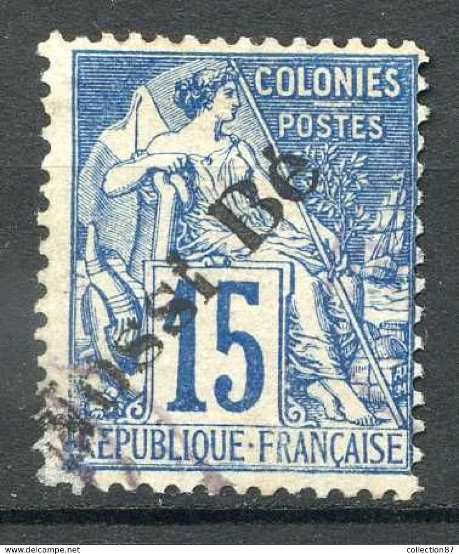 Réf 81 > NOSSI BÉ < N° 24 Ø Oblitéré Ø Used -- Cote 32.00 € - Used Stamps