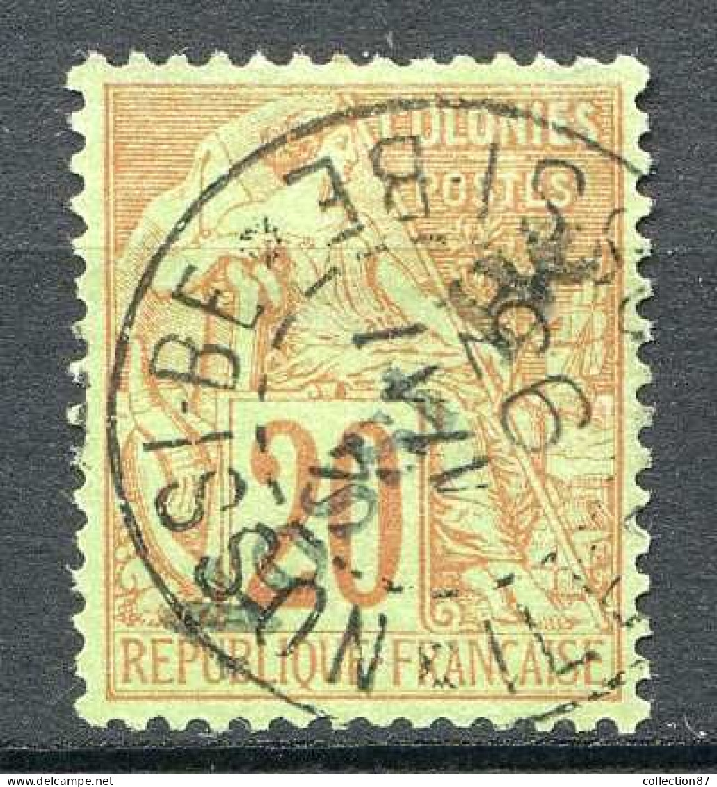 Réf 81 > NOSSI BÉ < N° 25 Ø Bien Centré + Superbe Cachet 1893 Oblitéré Ø Used -- Cote 110.00 € - Gebruikt