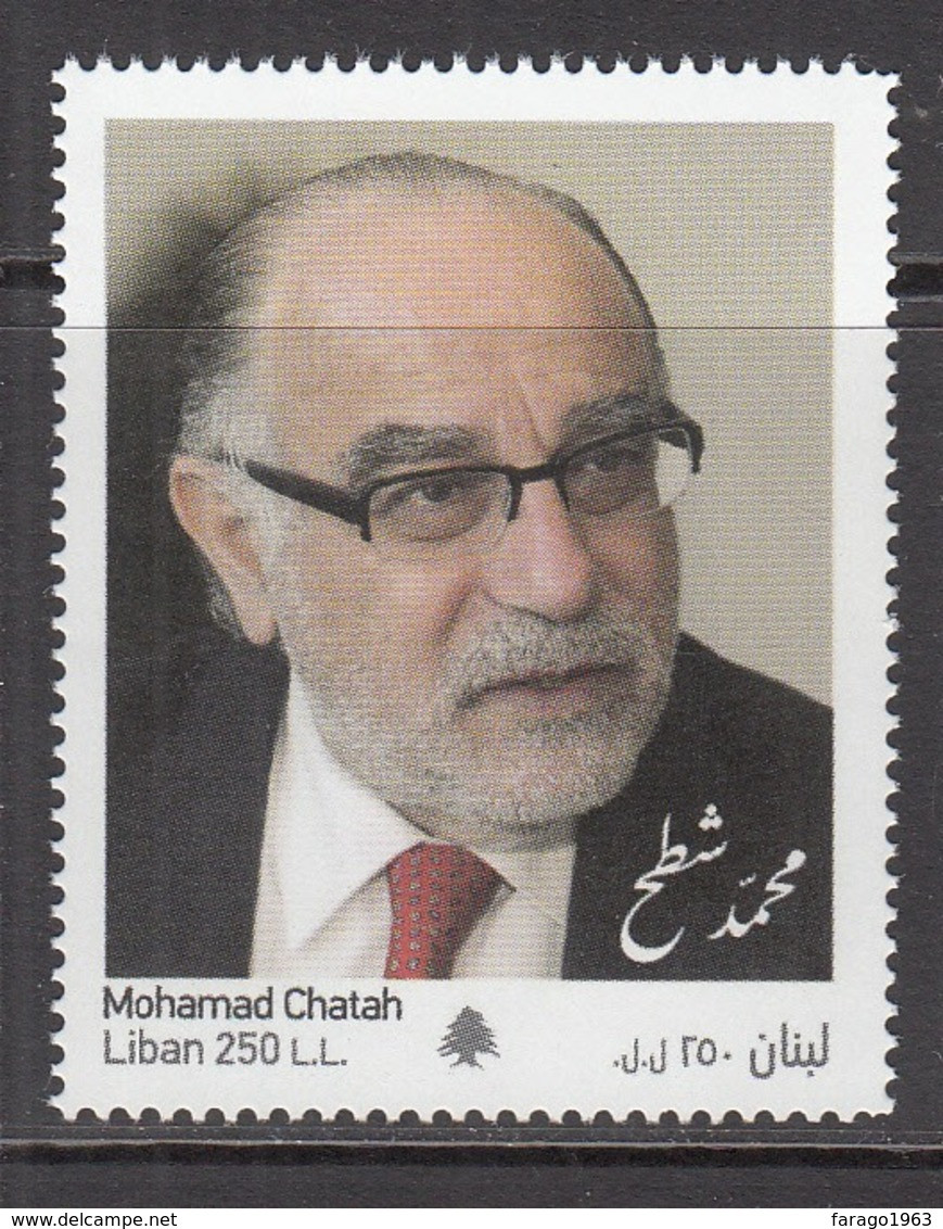 2018 Lebanon Liban Chatah Complete  Set Of 1 MNH - Liban