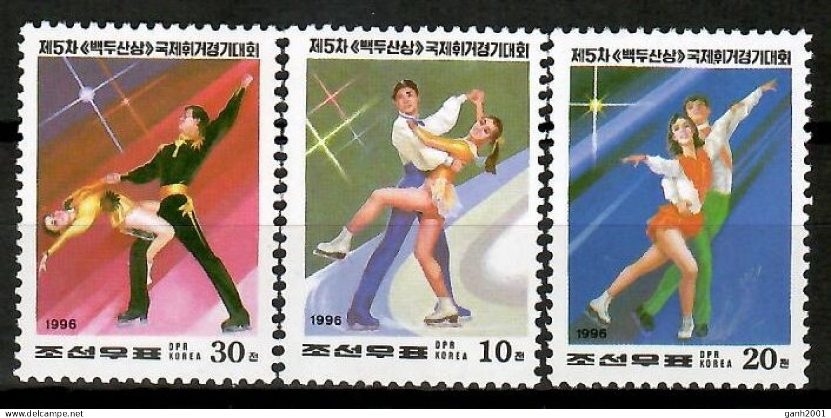 Korea North 1996 Corea / Figure Skating MNH Patinaje Artístico / Cu13030  38-36 - Kunstschaatsen