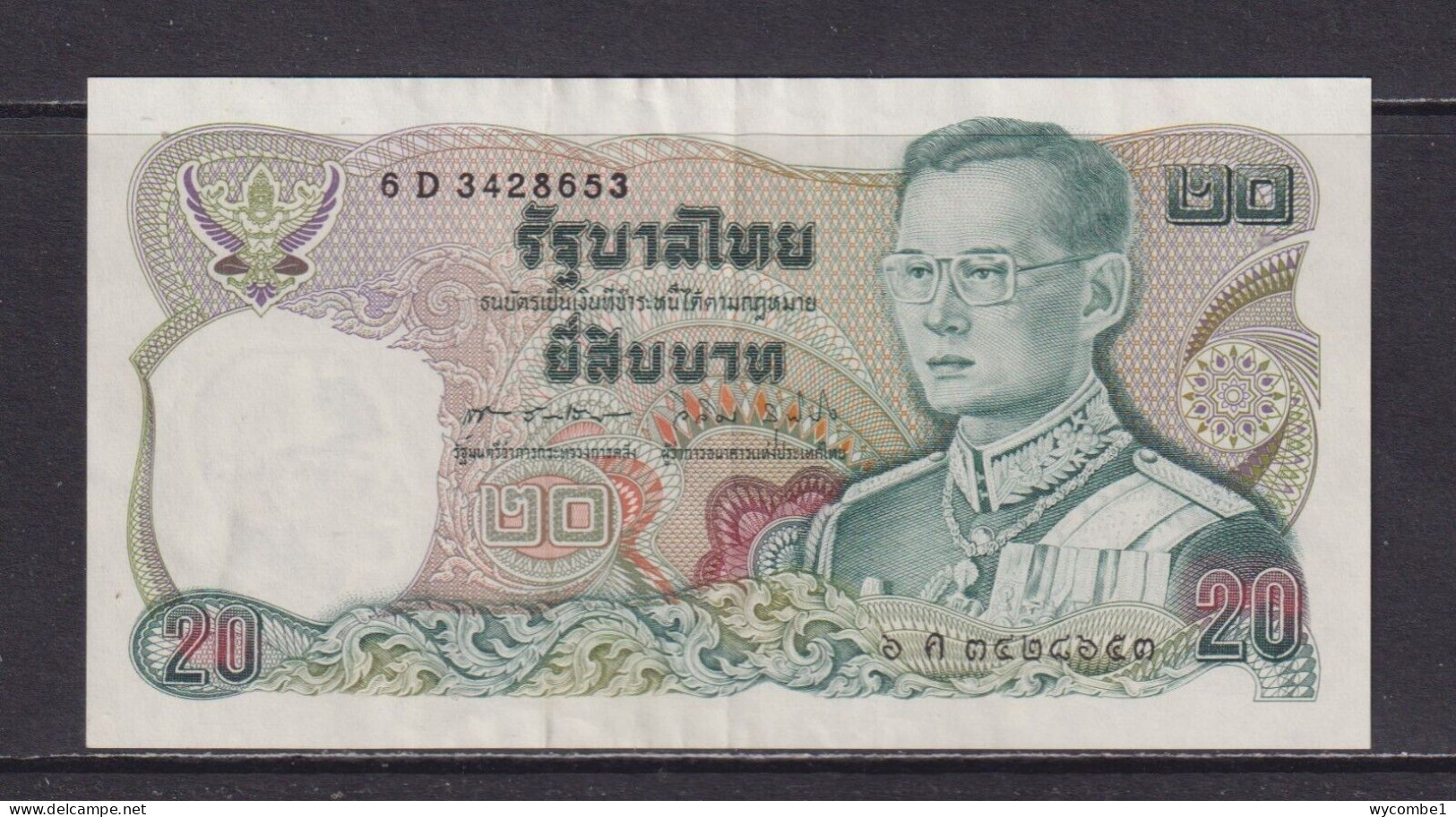 THAILAND - 1981 20 Baht Circulated Banknote - Thailand