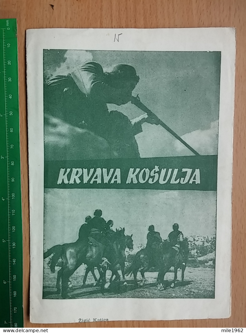 Prog 42 - Krvava Kosulja (1957) - Dusan Bulajic, Marija Crnobori, Ana Nikolic - Publicité Cinématographique