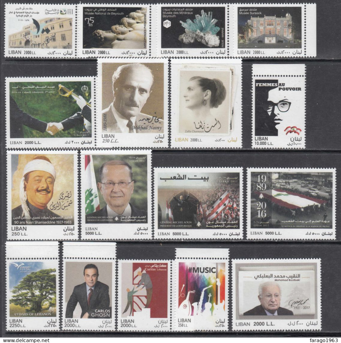 2017 Lebanon Collection Of 17 Different Stamps MNH - Liban