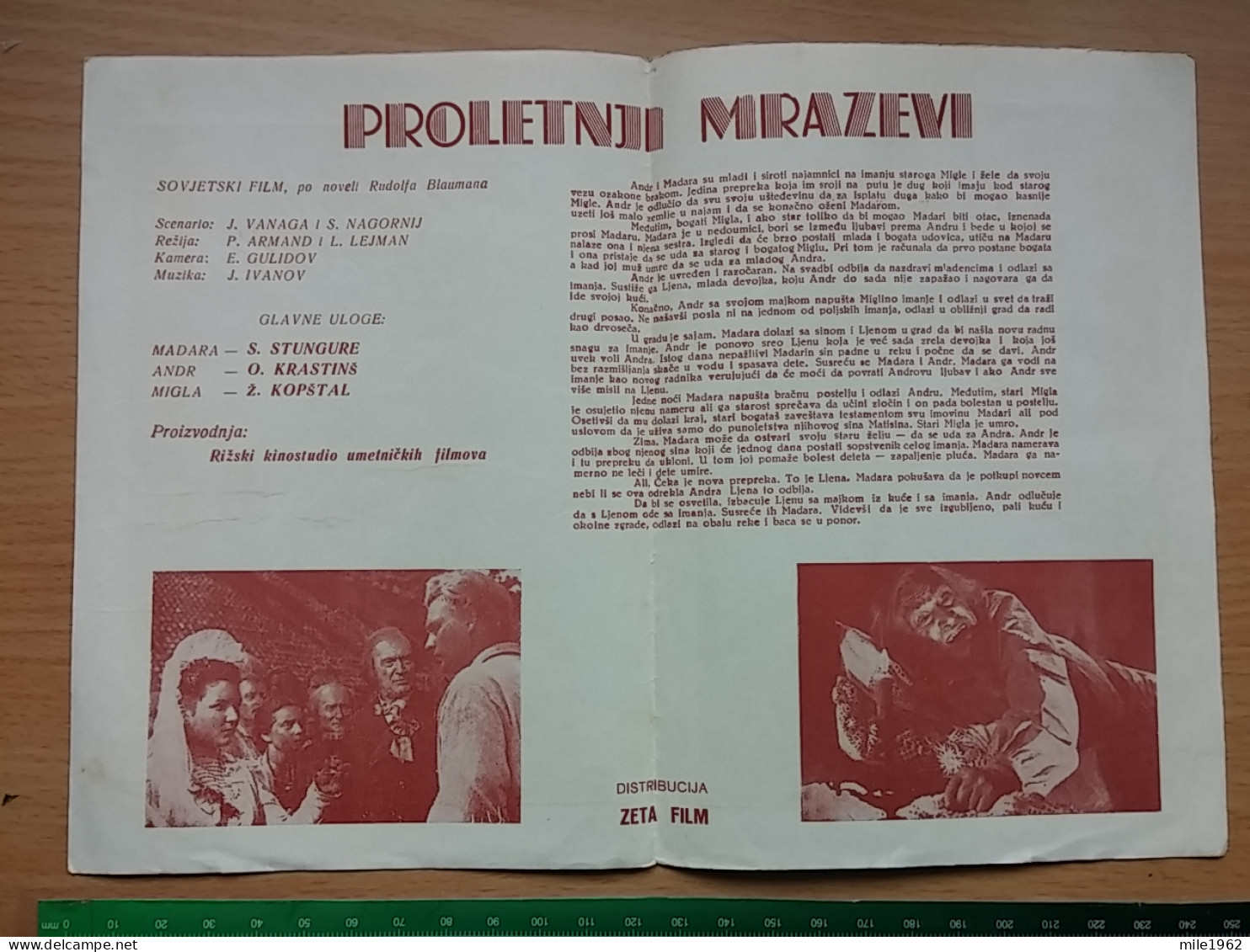 Prog 42 - Salna Pavasari (1955) - Zigrida Stungure, Olgerts Krastins, Zanis Kopstals - Publicité Cinématographique