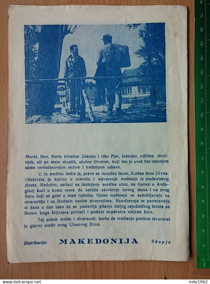 Prog 42 - Zenica (1957) - Rade Markovic, Gordana Miletic, Mata Milosevic , Pavle Vuisic - Publicité Cinématographique