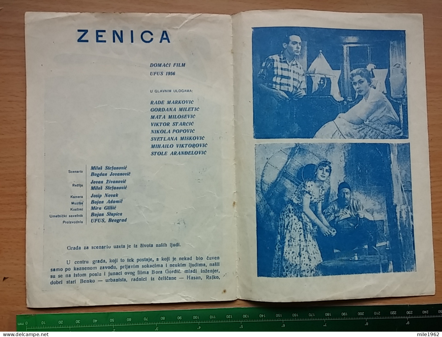 Prog 42 - Zenica (1957) - Rade Markovic, Gordana Miletic, Mata Milosevic , Pavle Vuisic - Publicité Cinématographique