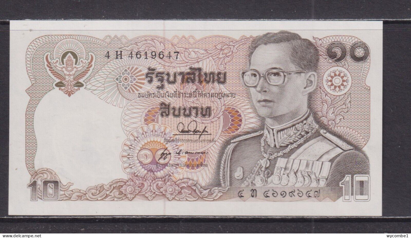 THAILAND - 1980 10 Baht UNC Banknote - Thaïlande