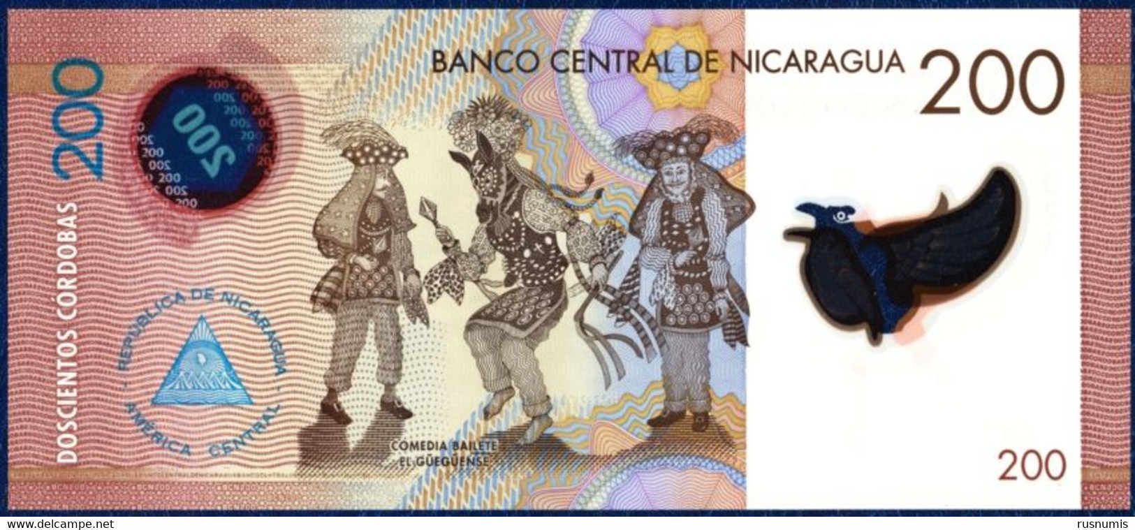 NICARAGUA 200 CORDOBAS POLYMER P-213 NATIONAL THEATRE BIRD - El Güegüense Comedy Ballet 2014 UNC - Nicaragua