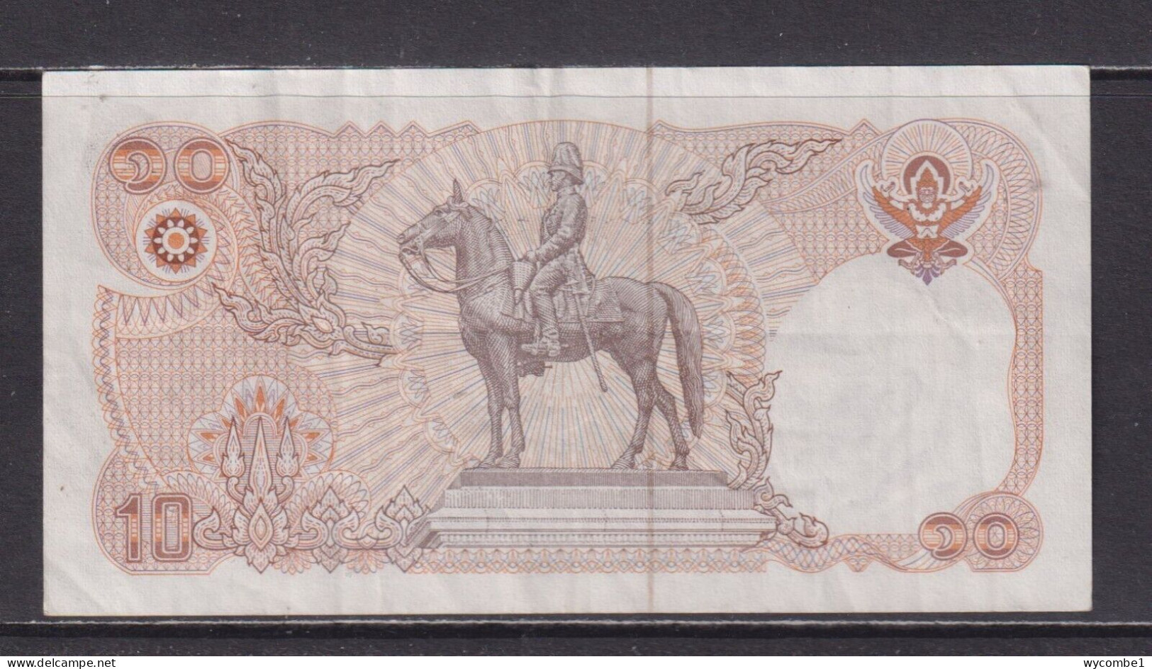 THAILAND - 1980 10 Baht Circulated Banknote - Thailand