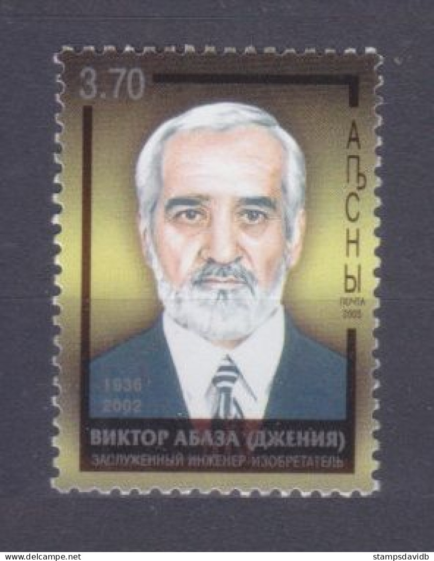 2005 Abkhazia Republic 663 Engineer And Inventor Victor Abaza. - Singers