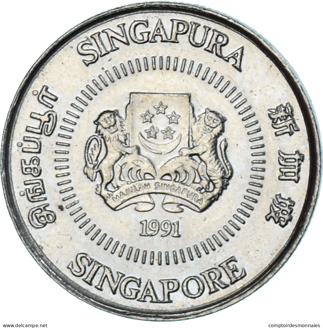 Monnaie, Singapour, 10 Cents, 1991 - Singapore