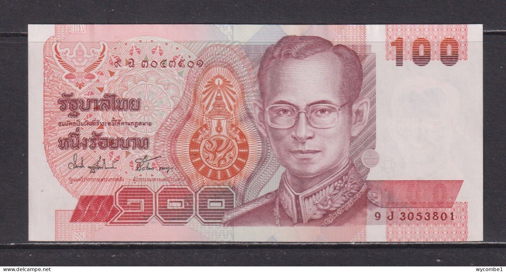 THAILAND - 1994 100 Baht AUNC Banknote - Tailandia